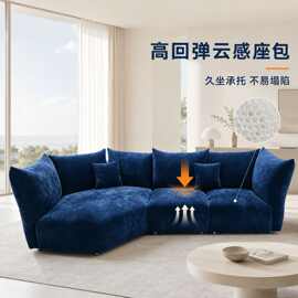 意式极简网红花瓣布艺沙发别墅样板间设计师异形转角直排组合沙发