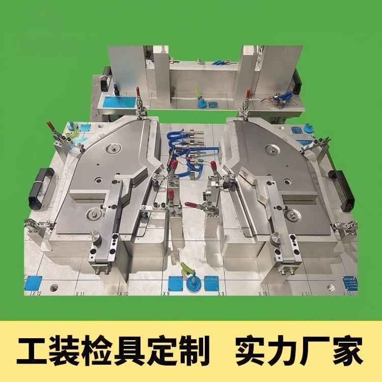 五金模具五金冲压模具连续模具全自动连续模具五金冲压成型模具钢