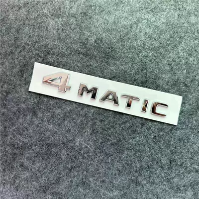 Suitable for Mercedes-Benz Maybach Car logo - standard-4matic
