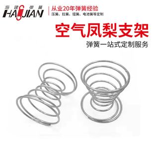 �՚��P�揗�ɟo��ֲ������[���羳����ֲ��՚��P�����֧�����l