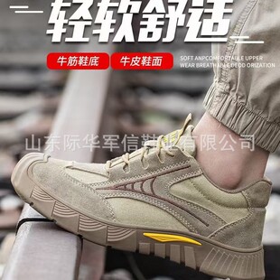 �ڱ�Ь����͸�����m���e����Ь��ĥ���ҽ^��6KV��ȫЬ늹����oЬ