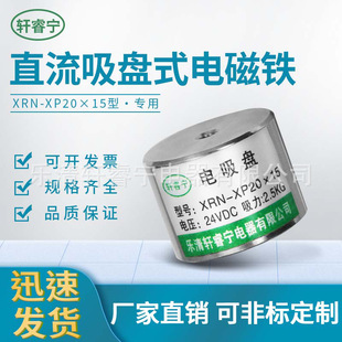 ܎�΢С������PP8 10 13 16 20 25 30 34ȫ���~늉����x