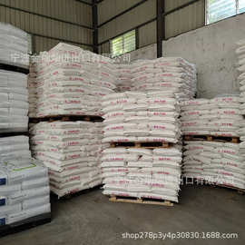 日本帝人 PC LN-1000R LN-2225 LN-2250U LN-2250V LN-2350S颗粒