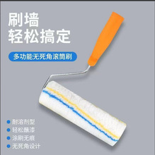 ����ˢ�S�ҹ���9��LͲˢ ʡ�rʡ�����z��T�ϝLͲˢ �r�����