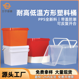 �S��ֱ�N5������������Ͱ�ͰʳƷ�� �p������ʳ�Թ����Ã���Ͱ