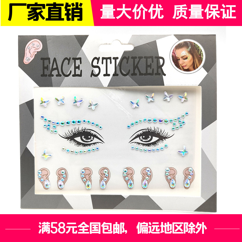Acrylic disco dancing EDM music festival jewelry rhinestone flashing rhinestone light European and American style creative makeup face stickers nail stickers