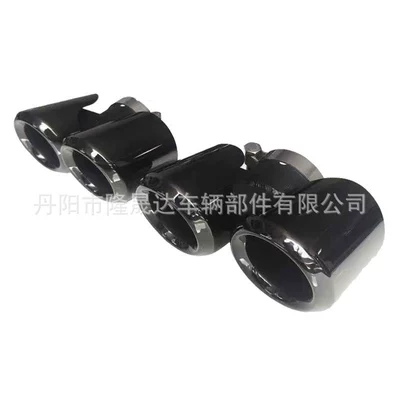 Exhaust Pipe Modified Four-Out – Exhaust pipe - 30t-gasoline-tail-throat-round-hole-without-grille