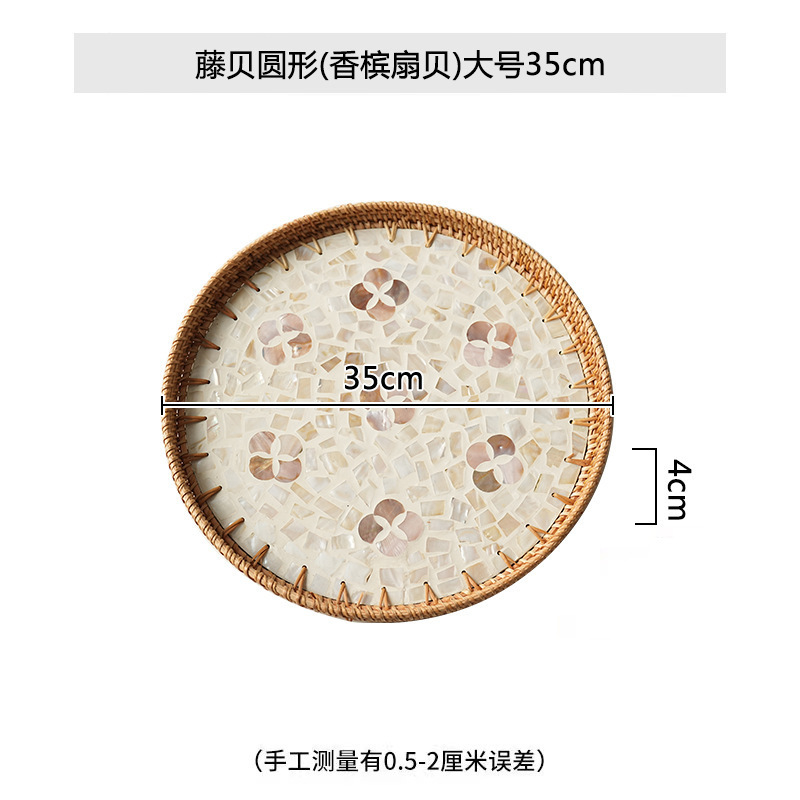 酒店民宿茶水杯子贝壳镶嵌拖盘摆放波西米亚装饰圆形花草树木花纹|undefined