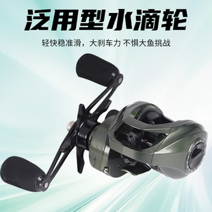 ·��݆��ը������΢���~݆�hͶ���·���͝O݆��ը���򷤾�݆���l