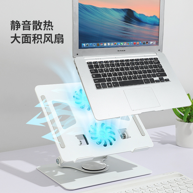 Aluminum Alloy Laptop Stand, Rotating Computer Stand, Adjustable Cooling Stand, Tablet Stand, Desktop Height-Adjustable Book Stand Aluminum Alloy Laptop Stand, Rotating Computer Stand, Adjustable Cooling Stand, Tablet Stand, Desktop Height-Adjustable Book Stand