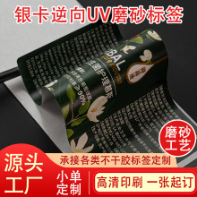 �����z�˺�PVC�C����͟����ϳɼ����y�~���ӡlogo�N�����l�l�a