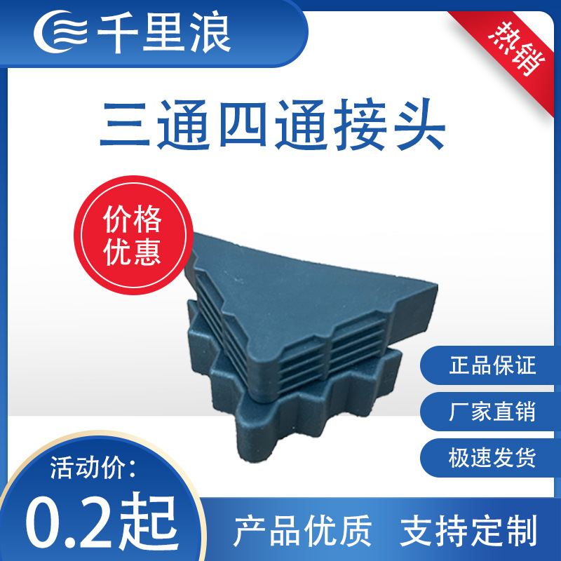 批发相框护角防撞铝合金门窗保护套角挂画运输防护角装饰画包角