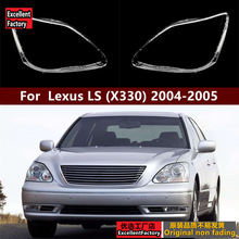 �m���04-05���׿��_˹LS430����� LS460 LS600ǰ����֟�������