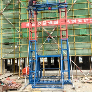 工地起重物料提升机 高层施工龙门架升降机 龙门架盖房砖灰上料机
