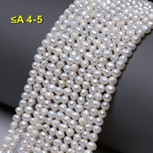 4-5mmԲ���ͷA�����µ�ˮ����������Ȼ΢Ͼ���ƷDIY�ֹ�