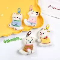 Скрипки милые животные куклы подвеска щенки кролик брошь кошачий кукла брелок рюкзак аксессуары