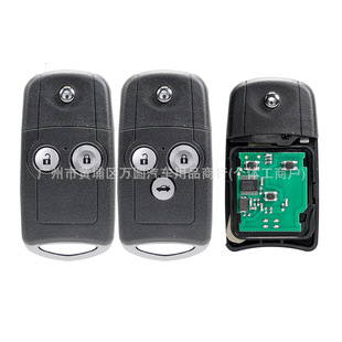 �m��춱���˼��CRV2�I���w3�I��܇耳�433�l�� 46�մ�оƬHLIK-3T