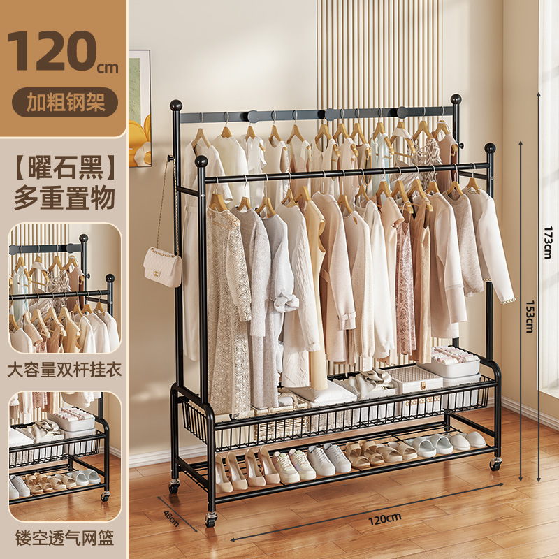 Cesta de doble capa negra 120cm