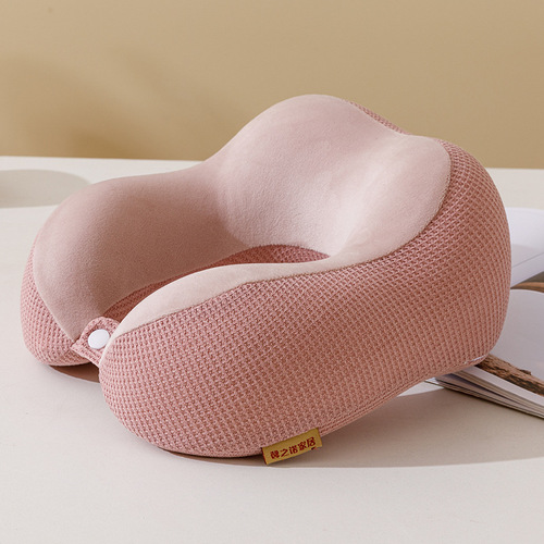 U-shaped pillow memory foam slow rebound lunch break neck pillow travel U-shaped neck pillow logo mesh cloth hump U-shaped pillow
