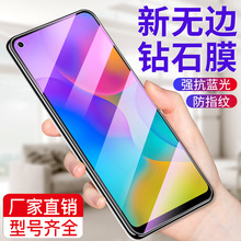 �m�Øsҫplay3䓻�Ĥȫ��3e�A��sҫplay���{��honor���Q�֙C�NĤ