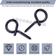 �iβ��� �iβ�z ��ɫ����Ȧ��˨ ���h�iβ��� �_���hľ���Թ��z