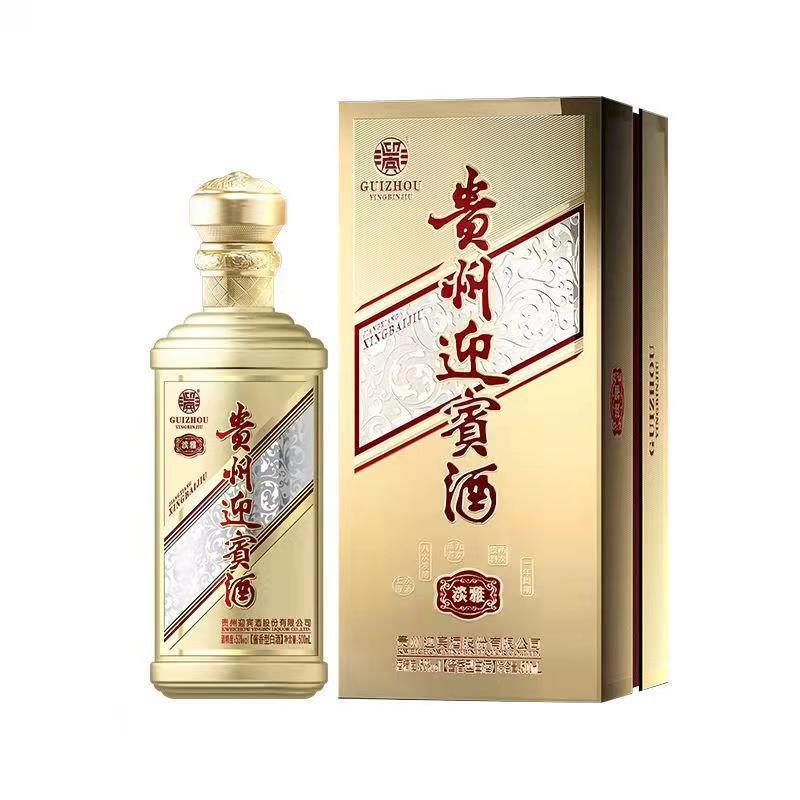 贵州迎宾酒金淡雅酱香型53度酱香茅台镇纯粮食酿白酒批发整箱正品