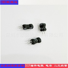 ����늸�2.2UH 6&times;8 0.45mm��  ���_3.5mm  3.3UH �Դ�����