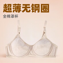 �������޸�Ȧȫ���ֱ��������������ļ�������С������ӯ�ᱡ͸��