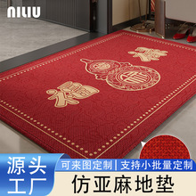 ����T�؉|2026�¿�tɫϲ�c�M�T�T���_�|���������������P��̺