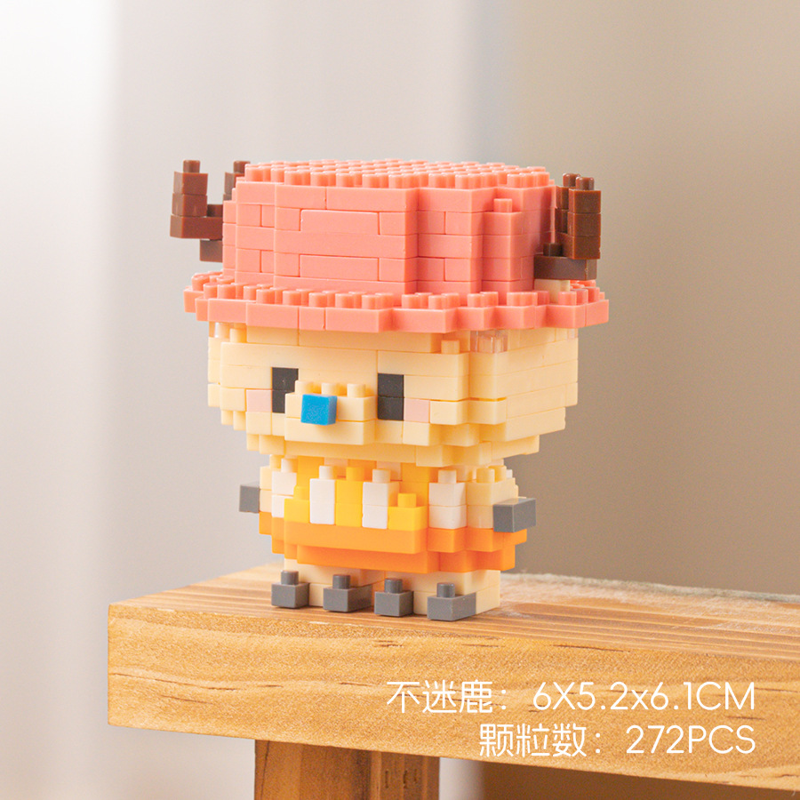 Compatible con Lego muñeca de dibujos animados micro partículas frambuesa oso montado bloques construcción juguetes educativos puesto ciego caja regalo al por mayor