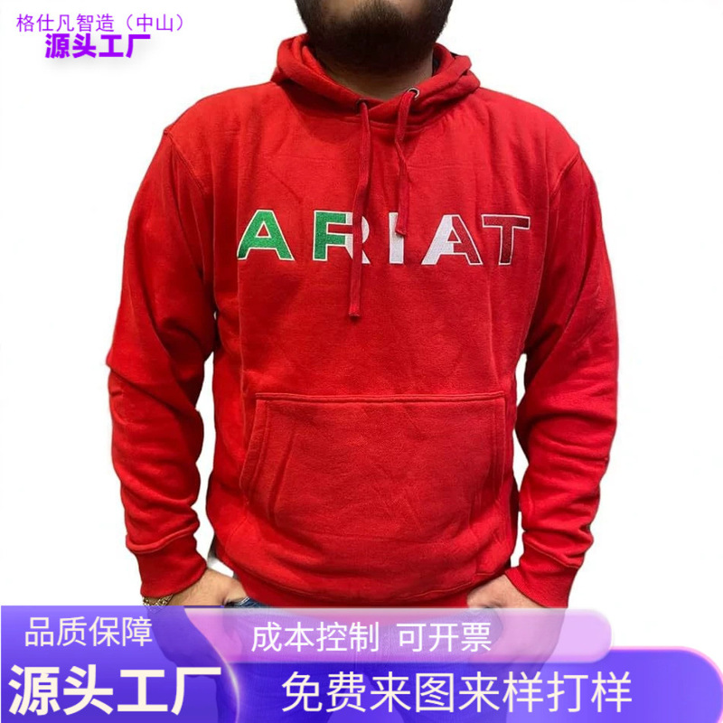 Customized Sweatshirts and Hoodies, Autumn and Winter Trendy Brand Solid Color Tops, Men's and Women's Hooded Sweatshirts, Loose Pullover Sweatshirts with Printed Logo