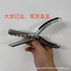 越境新製品プロシリーズリブメンブレンリムーバー筋膜リムーバーキッチンツール