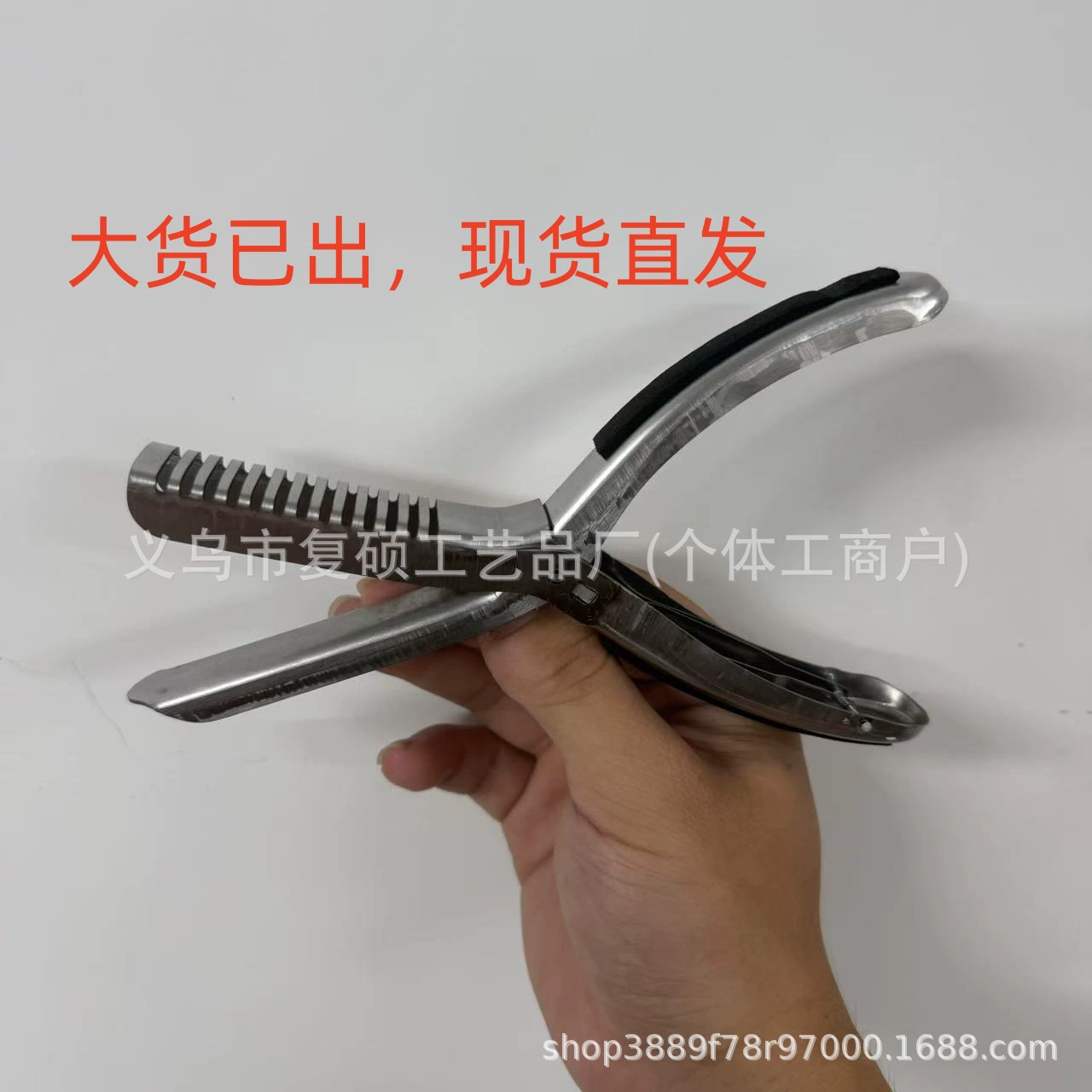 Новый трансграничный продукт Pro Series для удаления реберной мембраны, кухонный инструмент для удаления фасции