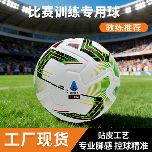 GOLTY SL-3019 PU���|�ٷ��������I��5̖���l�NƤ����