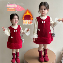 女童连衣裙冬季新款2024洋气女宝宝加绒小香风蝴蝶结背心裙两件套