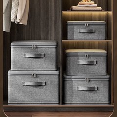 家用翻盖收纳箱可装密码锁大容量阳离子衣柜整理盒卧室衣物整理箱