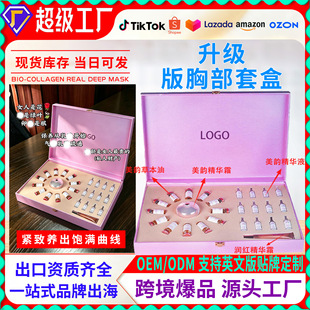 �羳��Ʒ����Ժ�ز��׺��B���׺�ͨ���j���Y������ͨ���w�����׺�