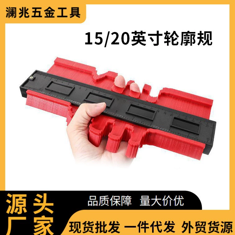 15inch Имитация калибра универсальной формы, линейка для маркировки, измерительная линейка, дюймовая маленькая деревообрабатывающая линейка, измерительный инструмент, контурный калибр