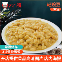 С  㶹500 uƷʽͺͰl