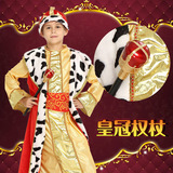 Реквизит скипетр и трость, египетский фараон, змеиная голова, скипетр, царский скипетр, трость мага