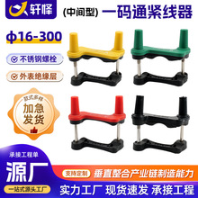 ���g��&phi;16-300���P�β�i���A�������̾������o��һ�aͨ�o����