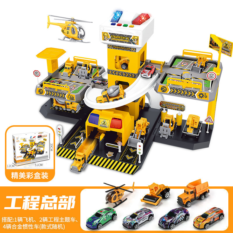 Juego de Pista de Carreras y Estacionamiento 42PCS de Metal para Niños