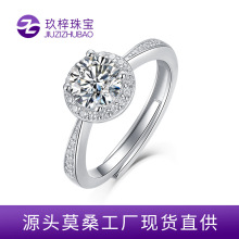 Īɣʯ��ָs925���y��ָ�����~һ�����A��Īɣʯ�Y��Ů��S��ֱ�N