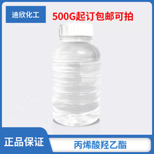 ��ϩ���u���� HEA ���� ����98%����99.5% �������� ����