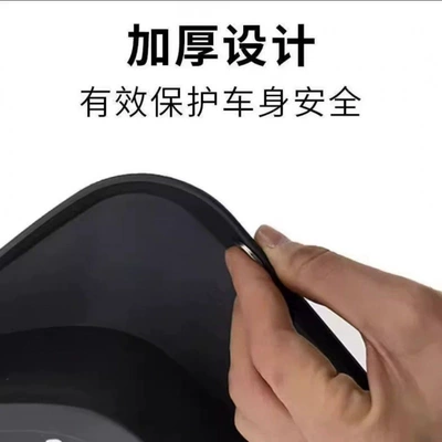 rear door inner fender and mudguard for — Mudguard