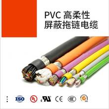 �C����TRVVPS���ۏ����������۸��������������|2 3 4 5о2.5ƽ