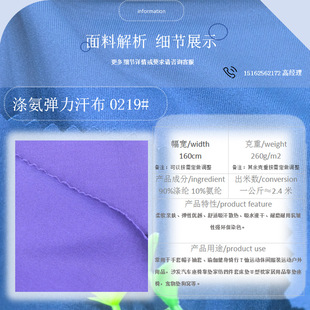 ���N�찱ţ�̽z��������260g��ܛ�H�w���ԃ�Խ�ٸ�������ĥ�h��