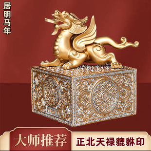 2026�R������������[���쵓�������׷�λ������Ҿ���ؔ�b�Ʒ