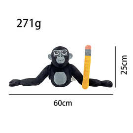 跨境新品Gorilla Tag Monke Plush大猩猩游戏毛绒公仔玩偶