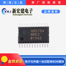 ���IADI/�����Z  AD5754AREZ-REEL7   ���bTSSOP24  ԭ�Sԭ��
